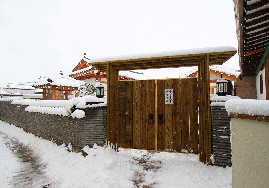 Dorandoran Guesthouse Gyeongju Exterior photo